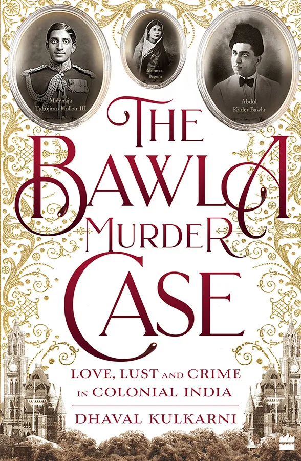 Bawla Murder Case