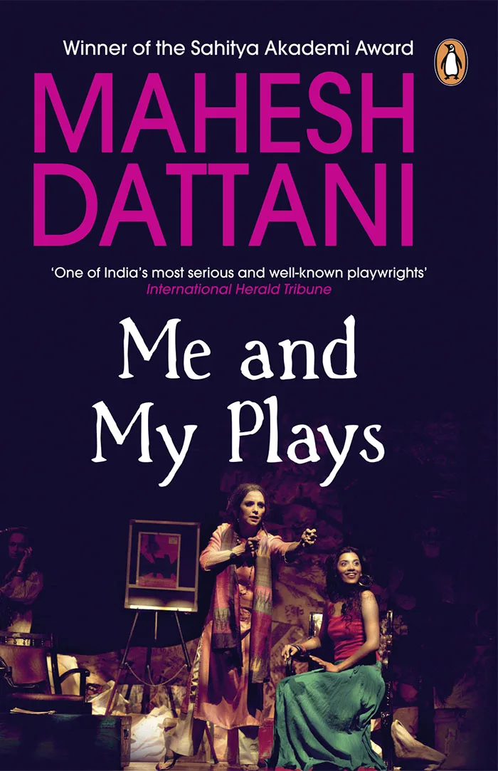 Me and My Plays