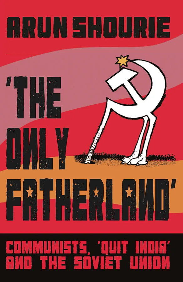 The Only Fatherland