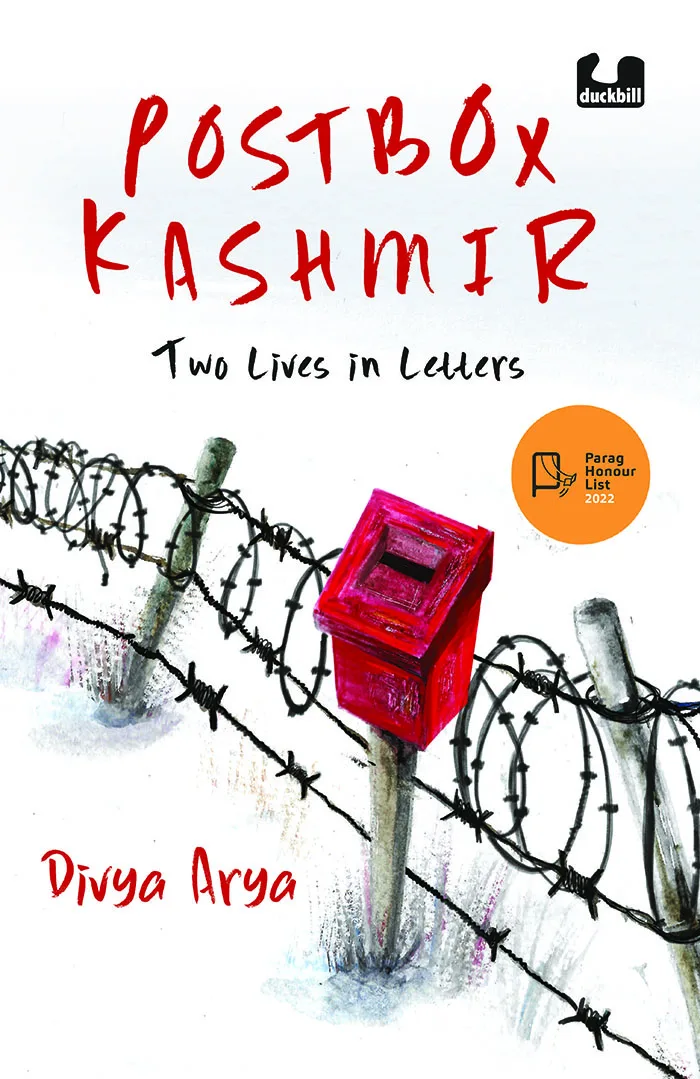 Postbox Kashmir