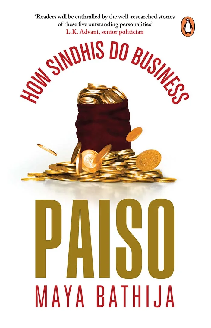 Paiso