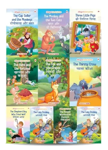 Moral Story Books for Kids (Illustrated) (Set of 10 Books) - Bilingual - English and Hindi Short Stories - Bedtime Children Story Books -Age 3+ - Read Aloud to Infants Toddlers