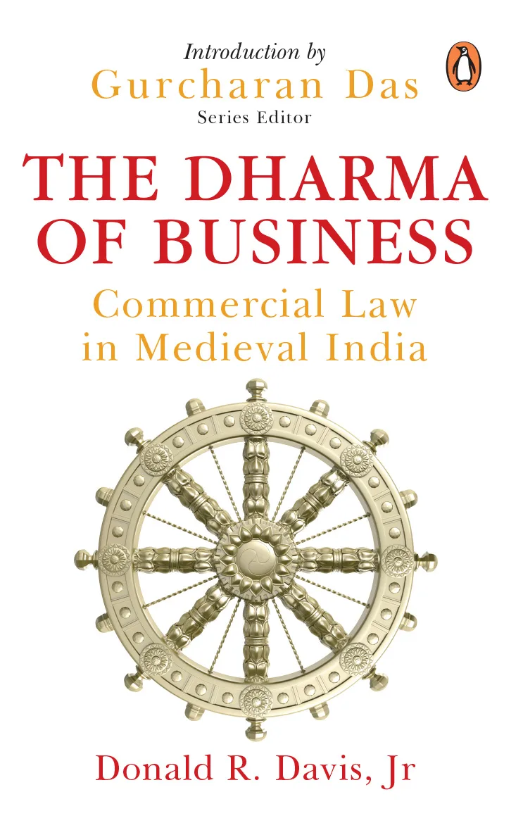 Dharma of Business, The