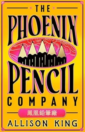 The Phoenix Pencil Company