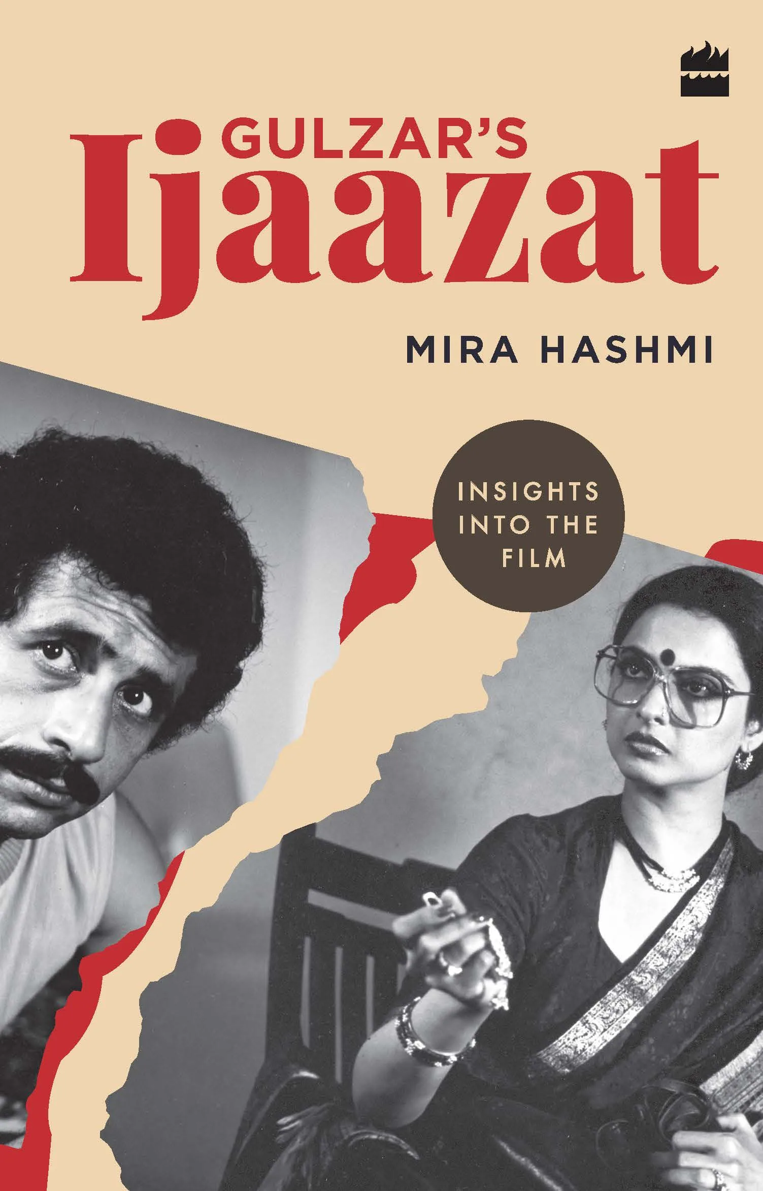 GULZAR'S IJAAZAT