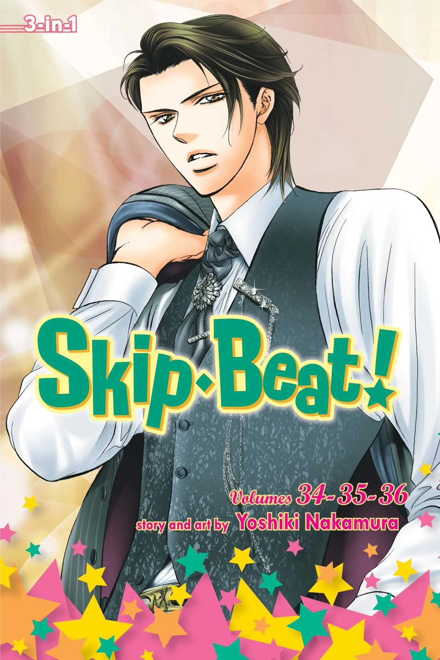 Skip-Beat! (3-In-1 Edition) Vol. 12