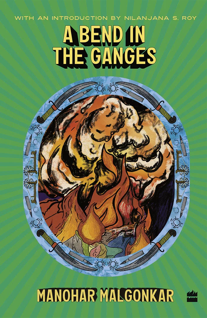 BEND IN THE GANGES