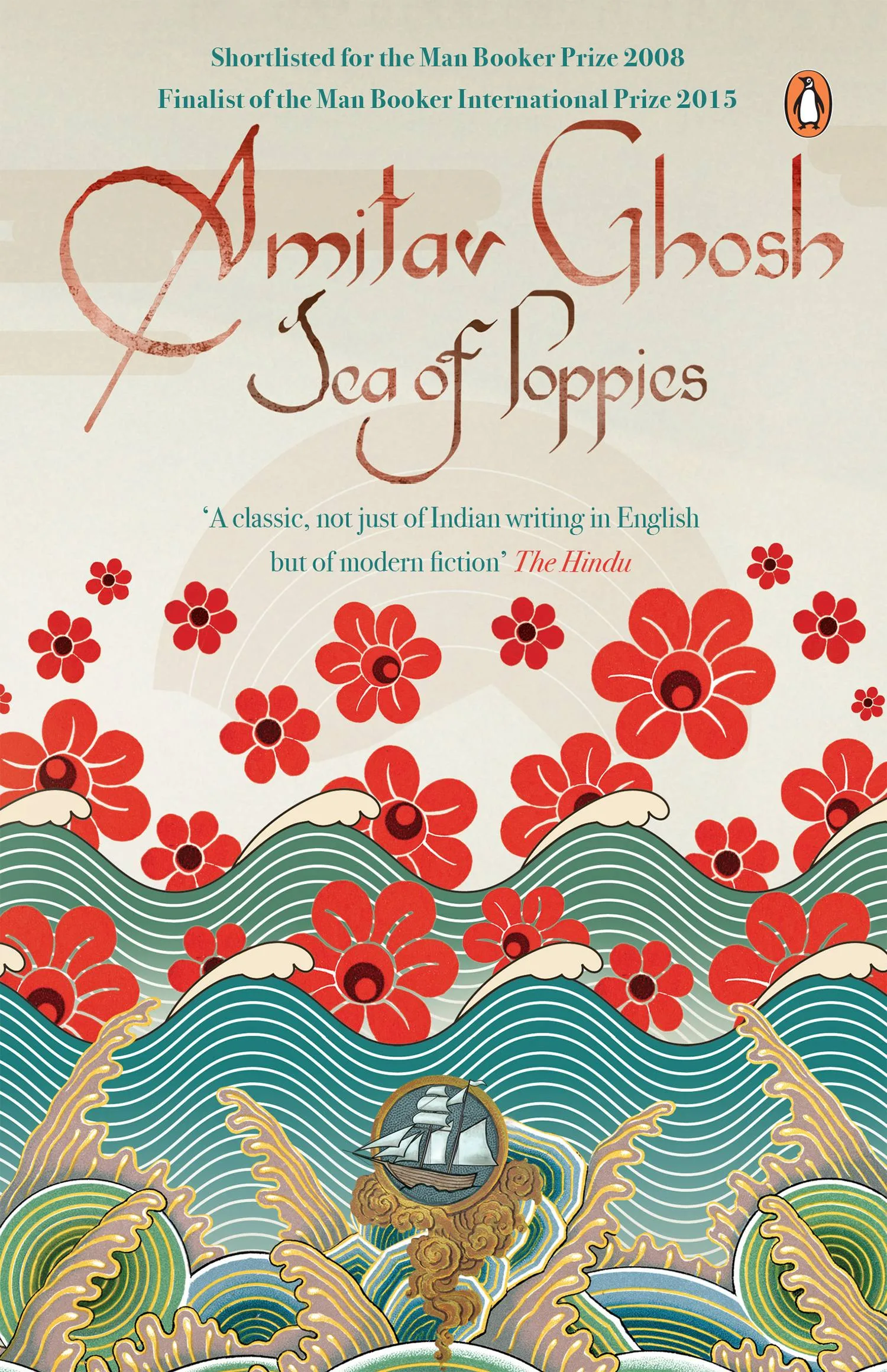 Sea Of Poppies (R/J)