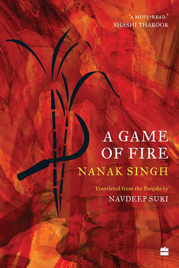 GAME OF FIRE