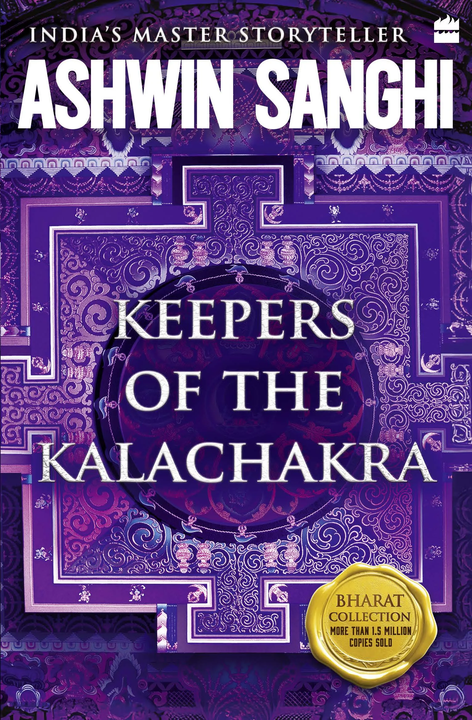 KEEPERS OF THE KALACHAKRA