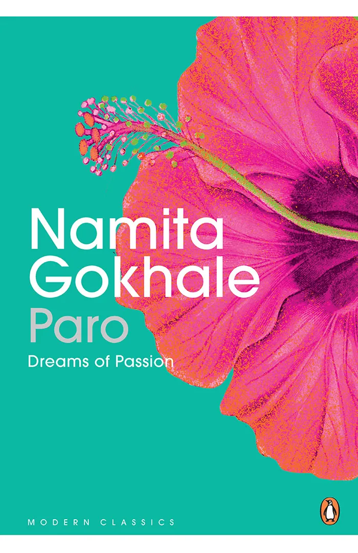 Paro : Dreams of Passion (R/J)