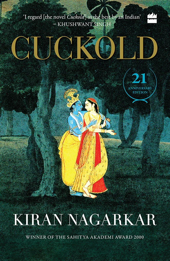 Cuckold
