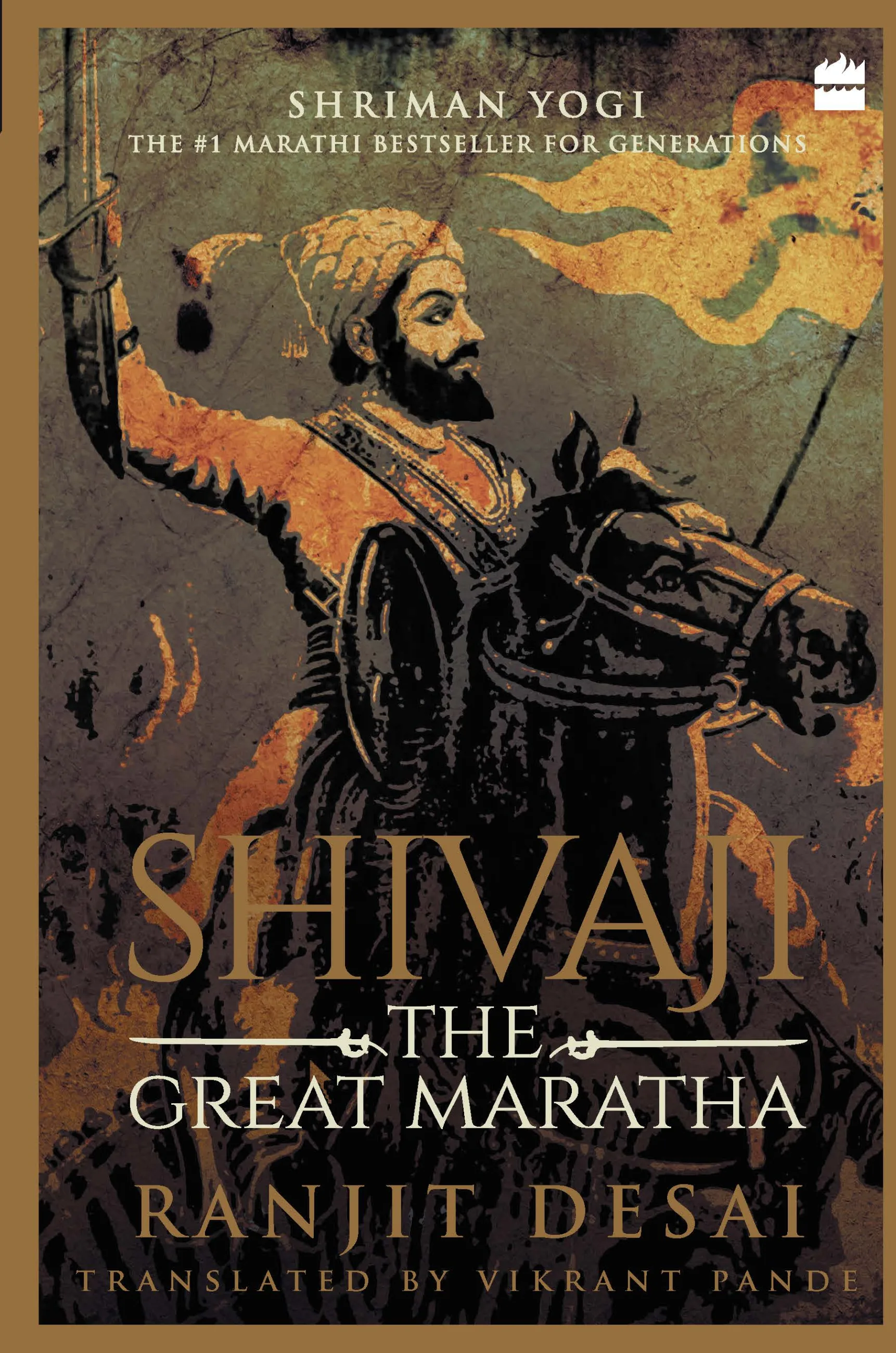 Shivaji : The Great Maratha