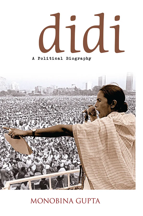 Didi - A Political Biography