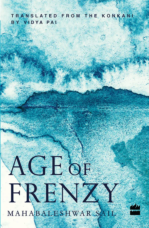 Age of Frenzy