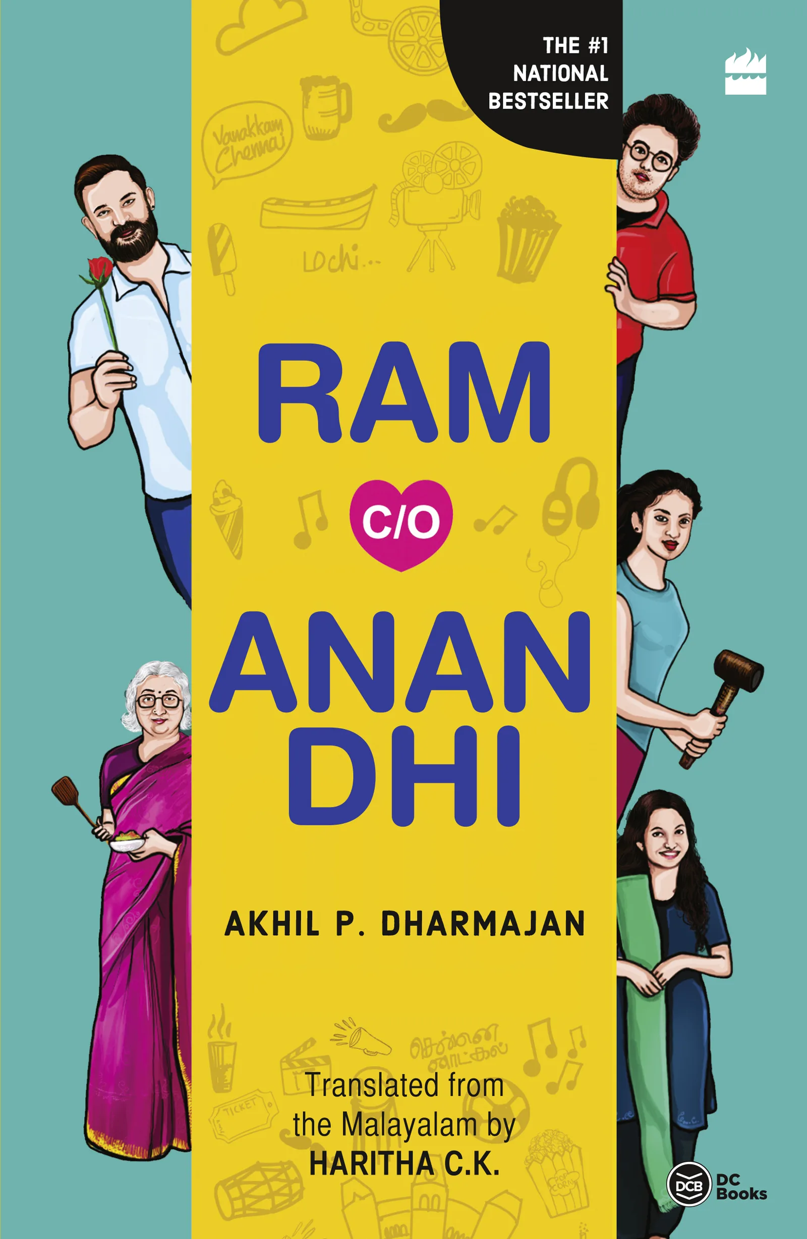 Ram C/O Anandhi