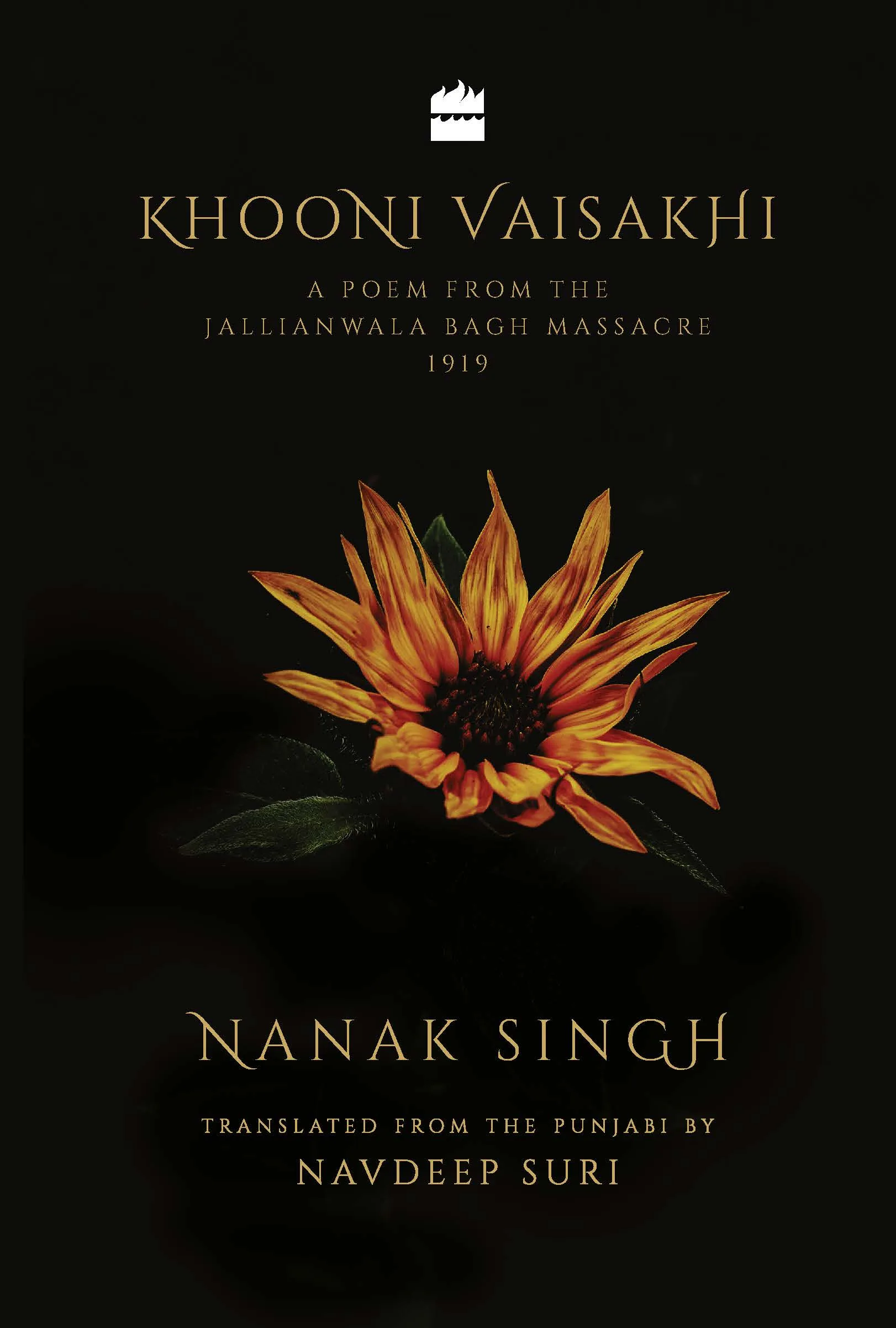 KHOONI VAISAKHI