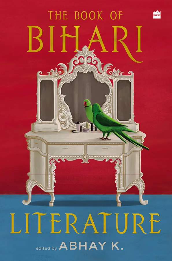 BOOK OF BIHARI LITERATURE