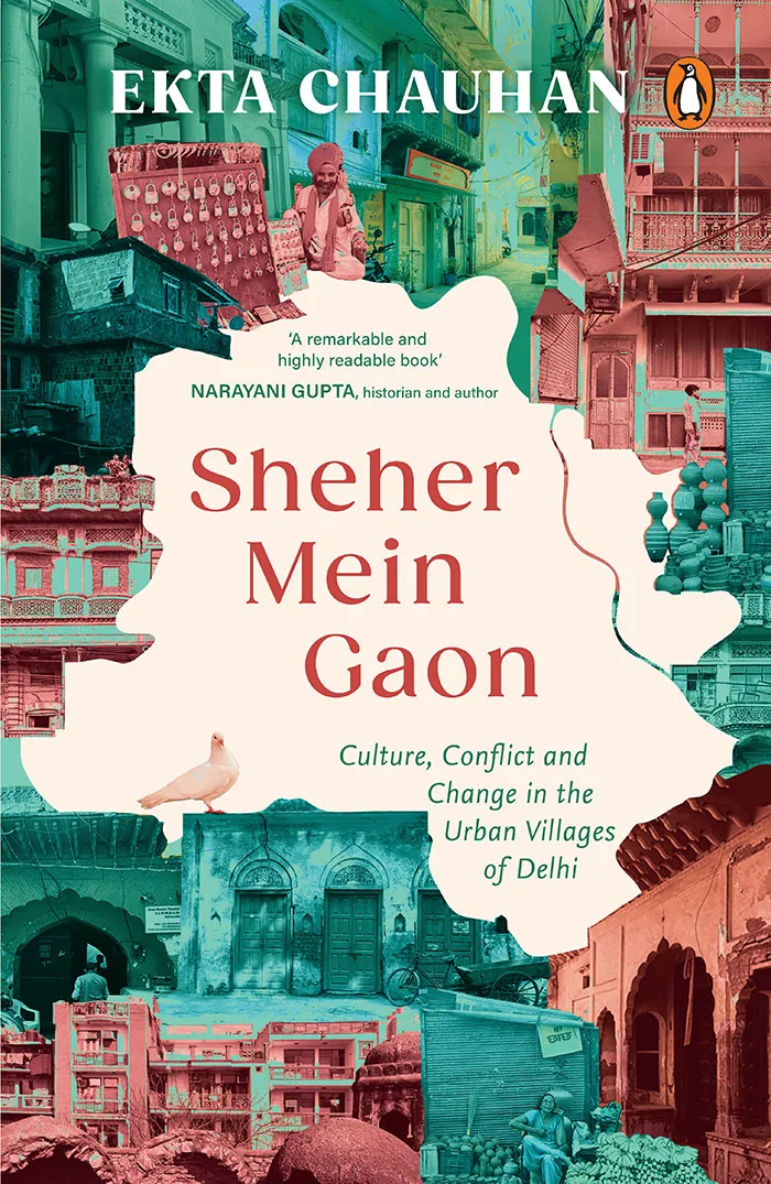 Sheher Main Gaon