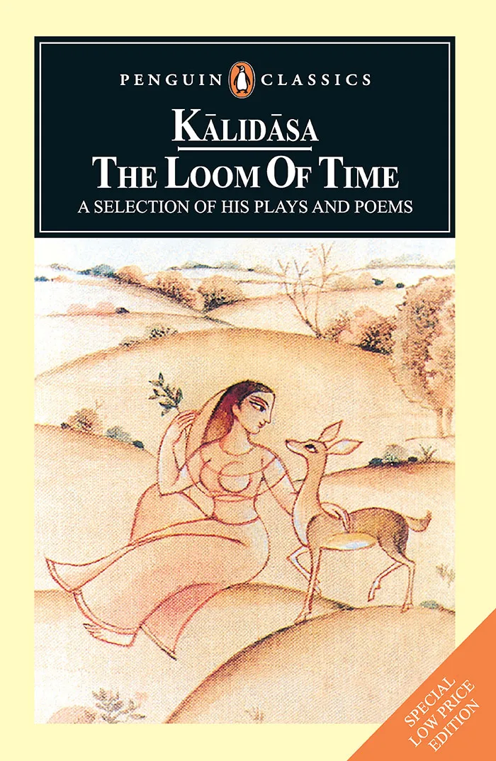 Loom of Time- Low Priced Edn (R/J)