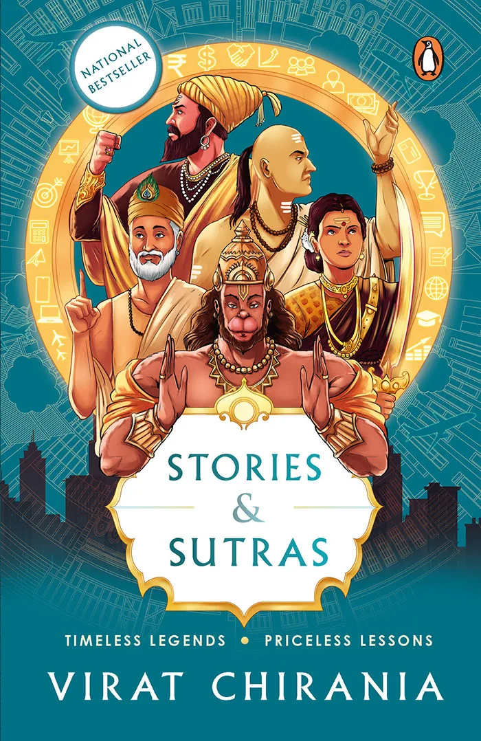 Stories and Sutras