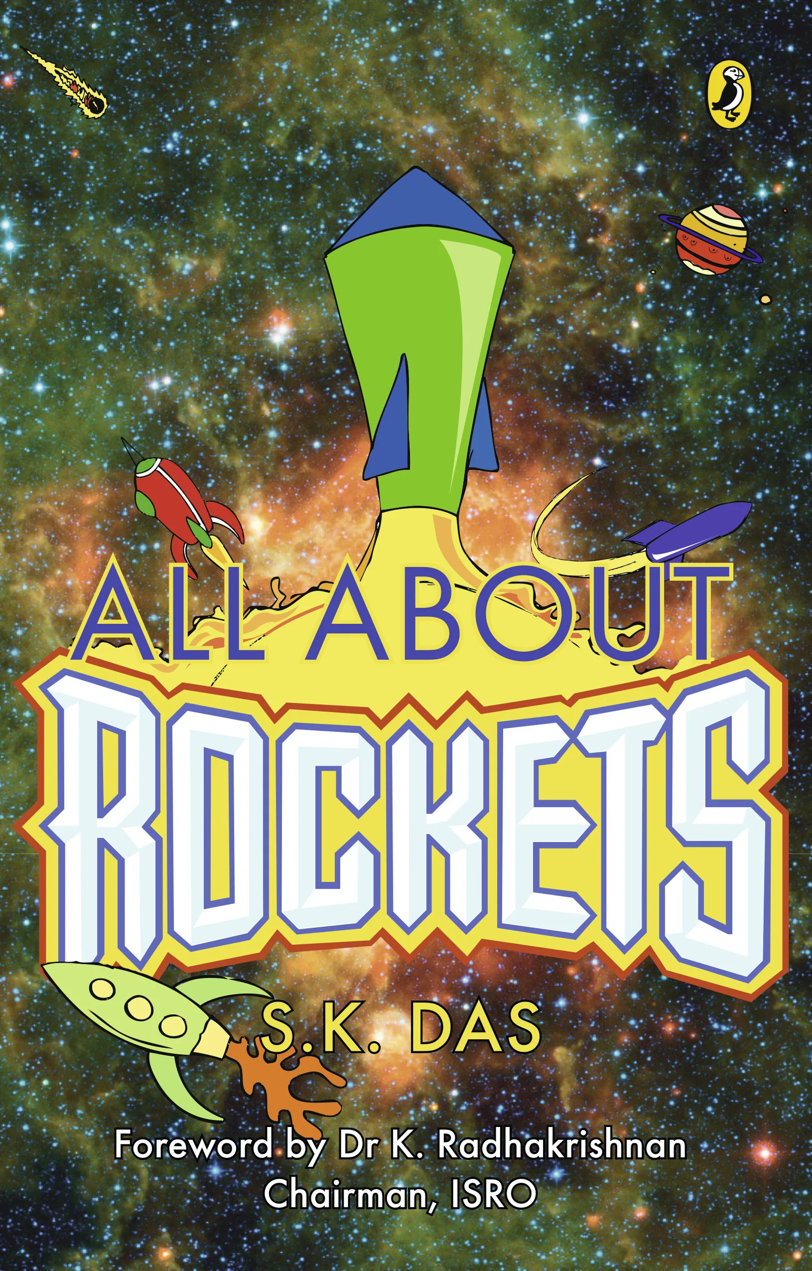 All About Rockets