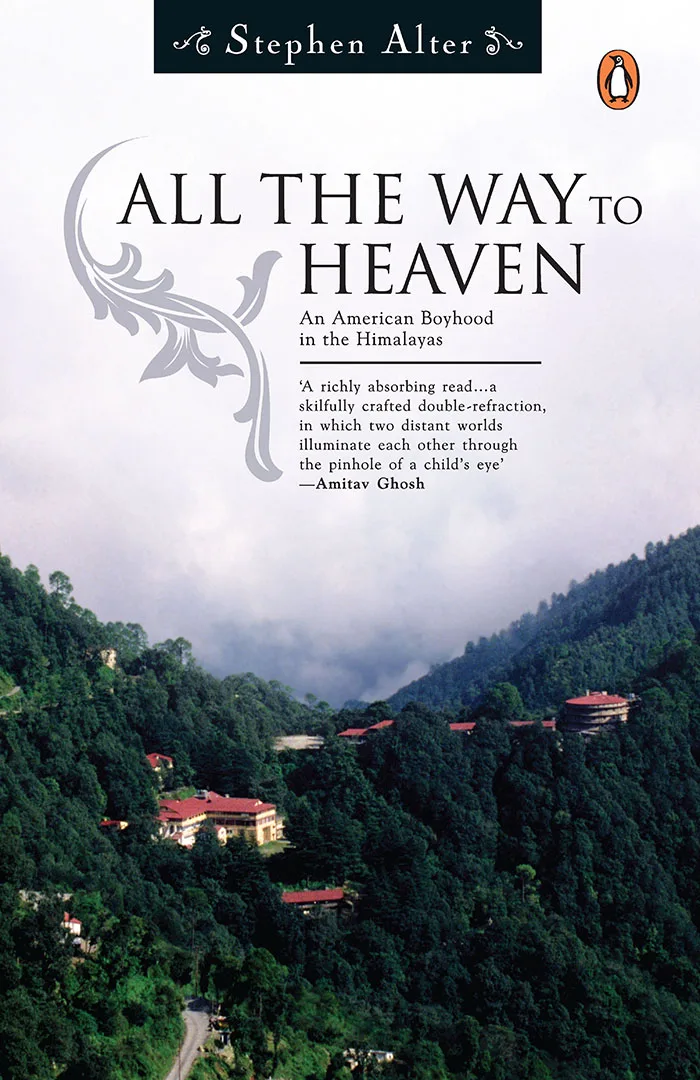 All the Way To Heaven