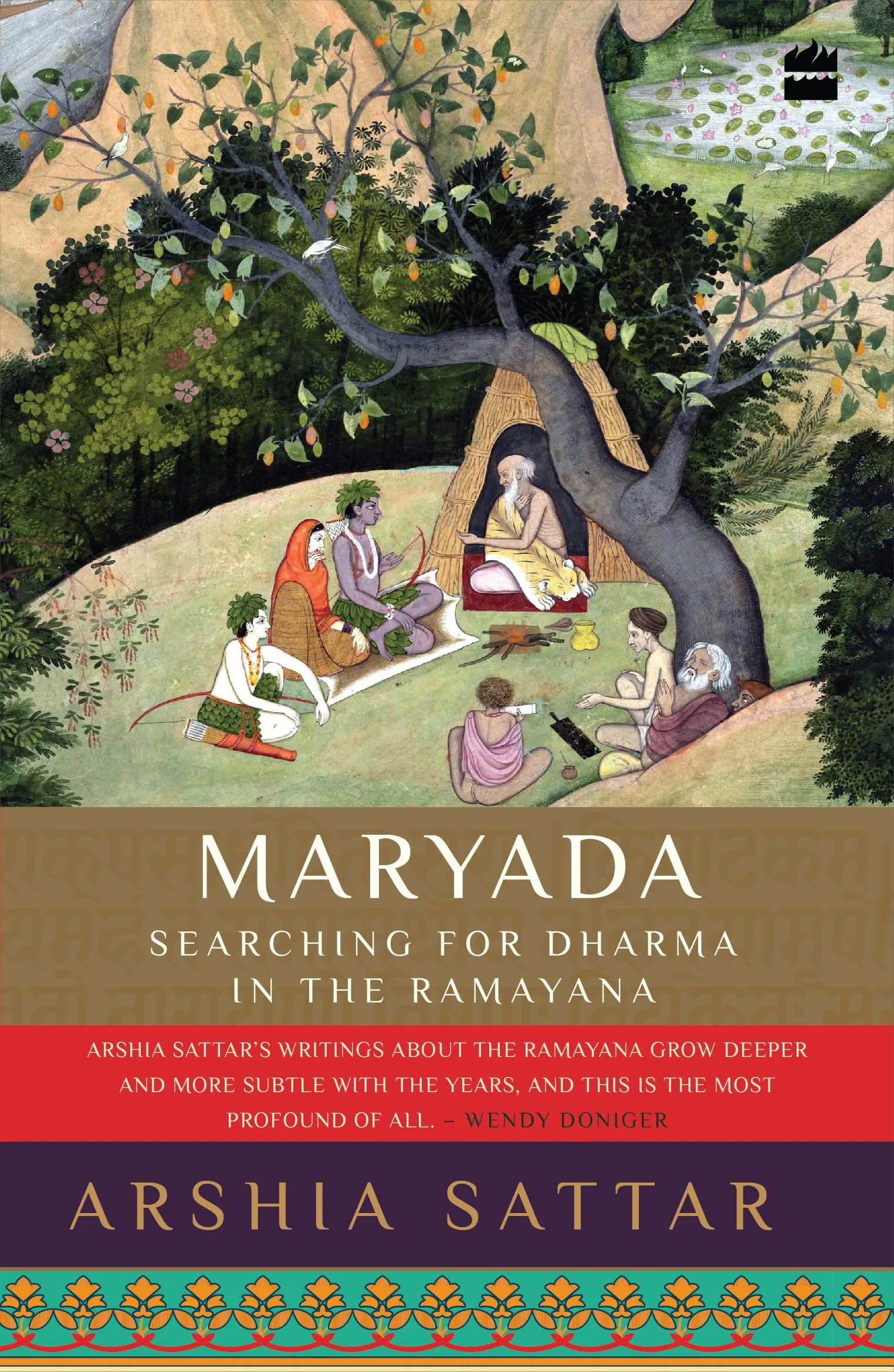 Maryada: Searching for Dharma in the Ramayana (PB)