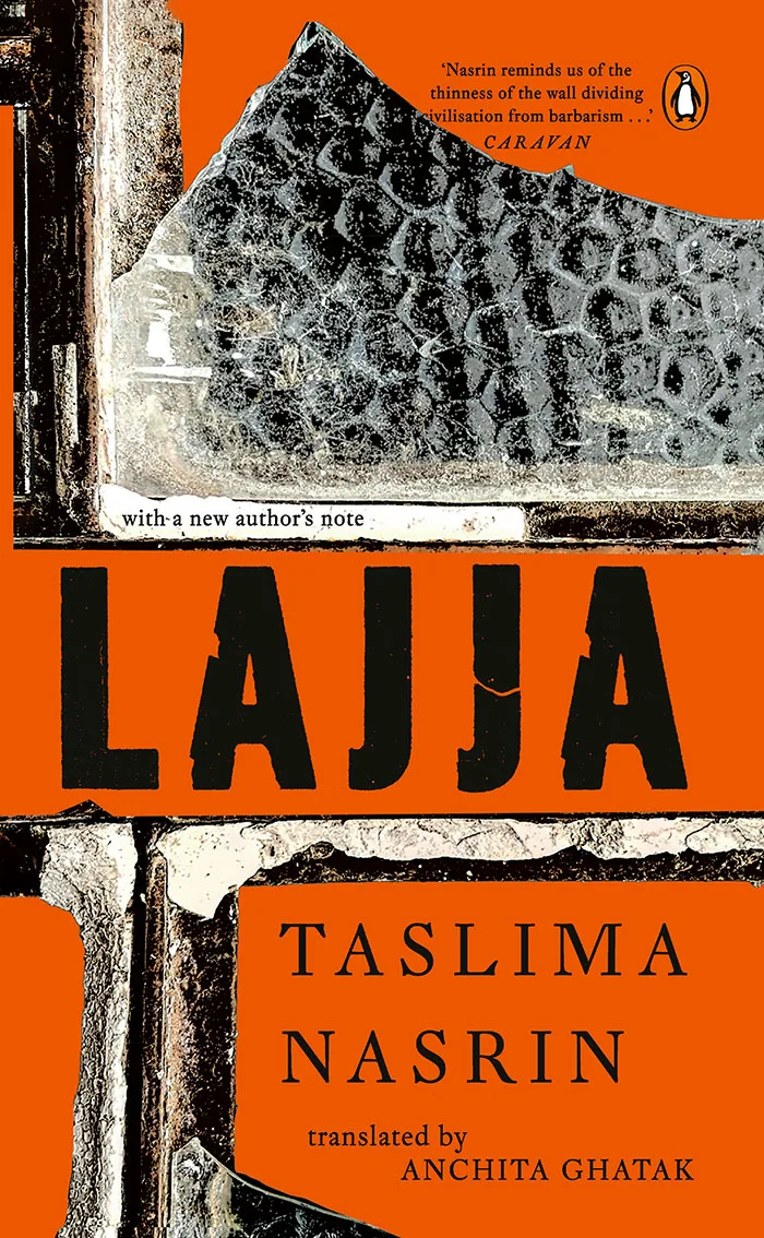 Lajja