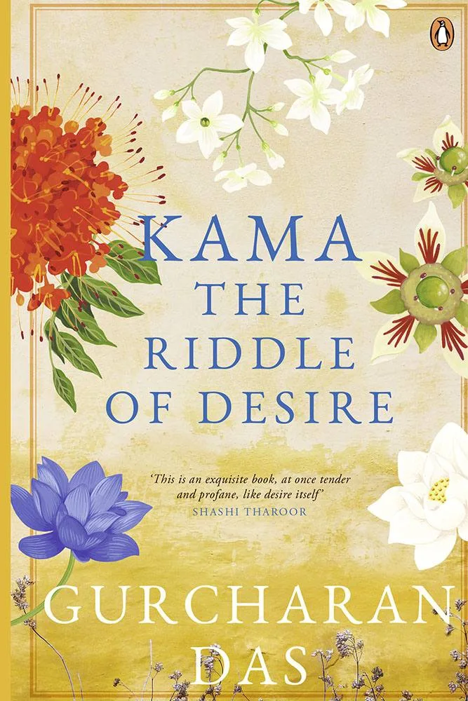 Kama