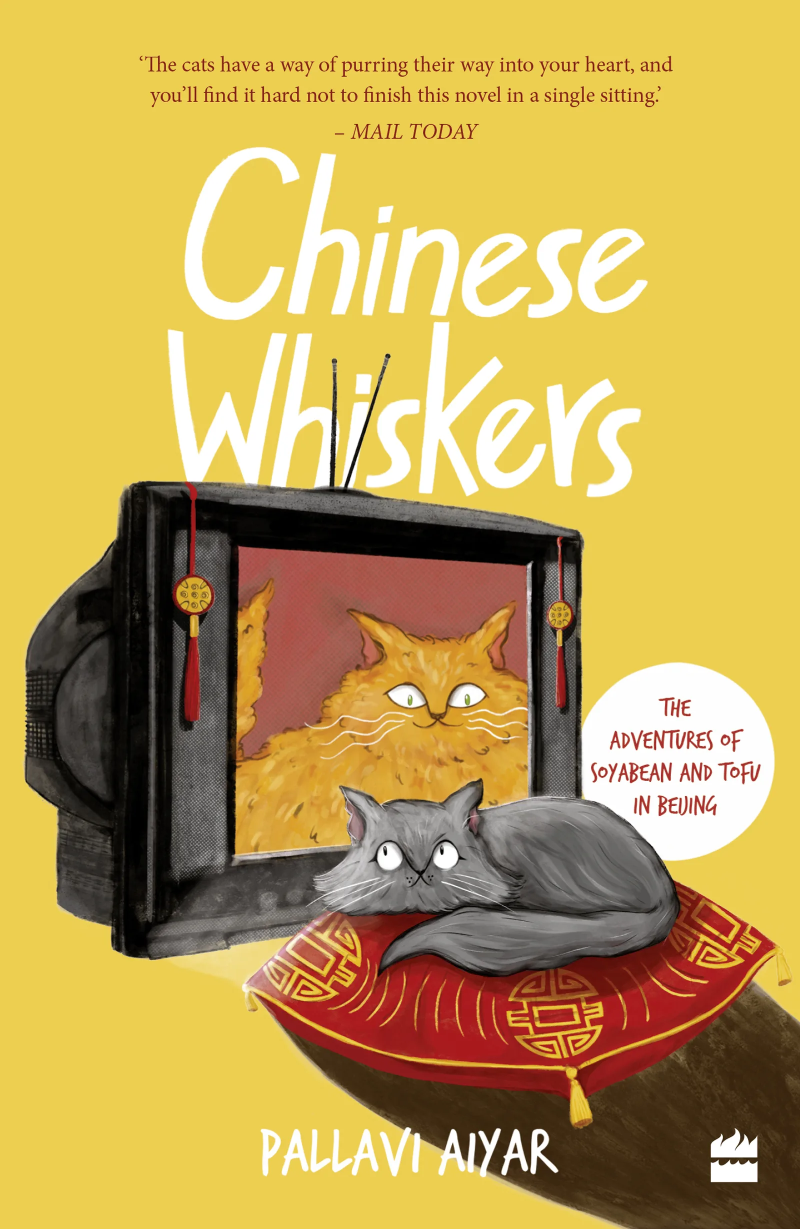 Chinese Whiskers