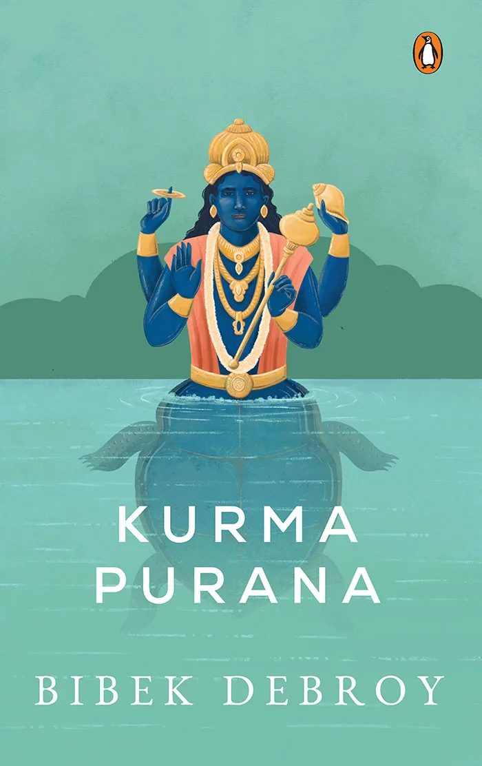 Kurma Purana