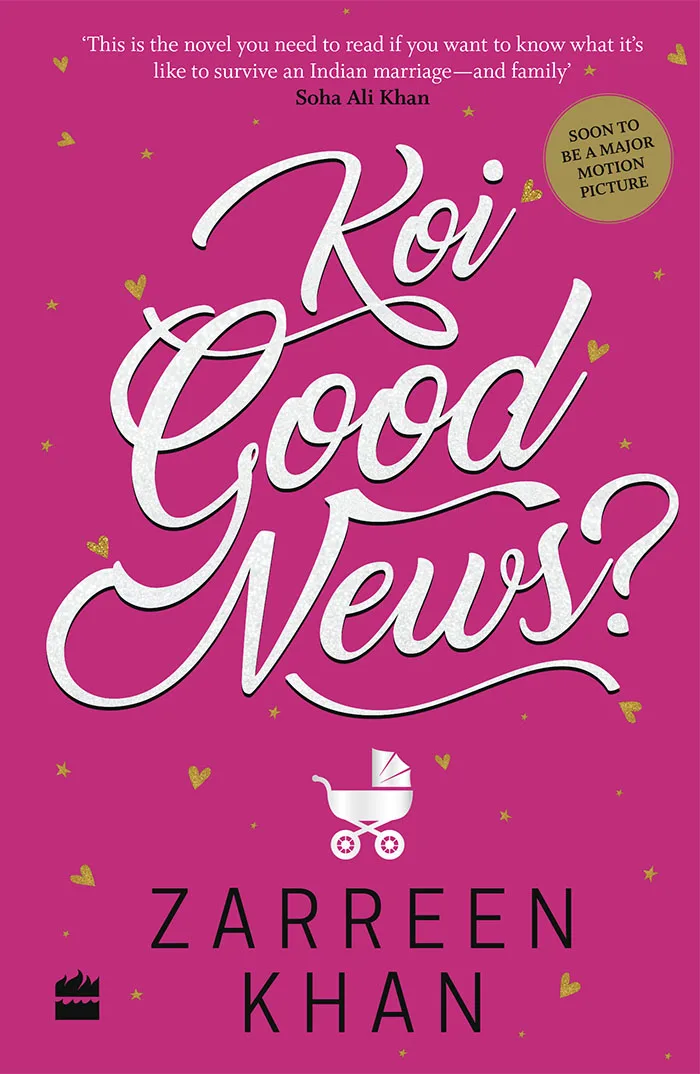 Koi Good News ?
