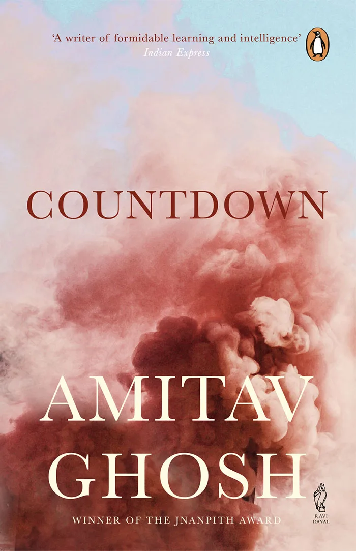 Countdown (R/J)