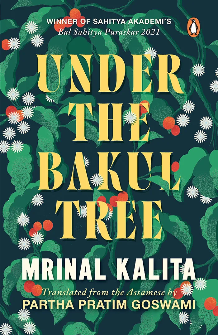 Under the Bakul Tree