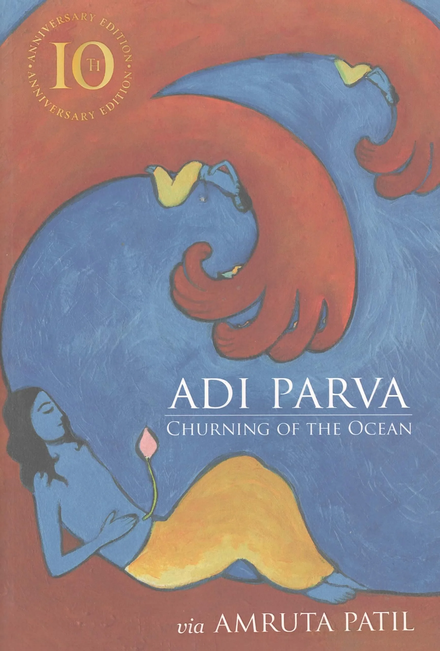 Patil, Amruta