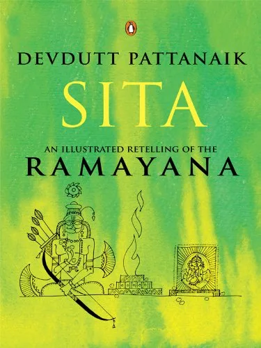 Sita