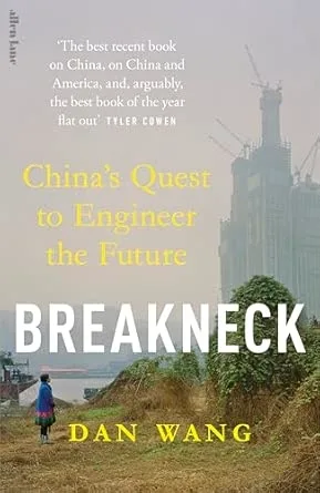 BREAKNECK