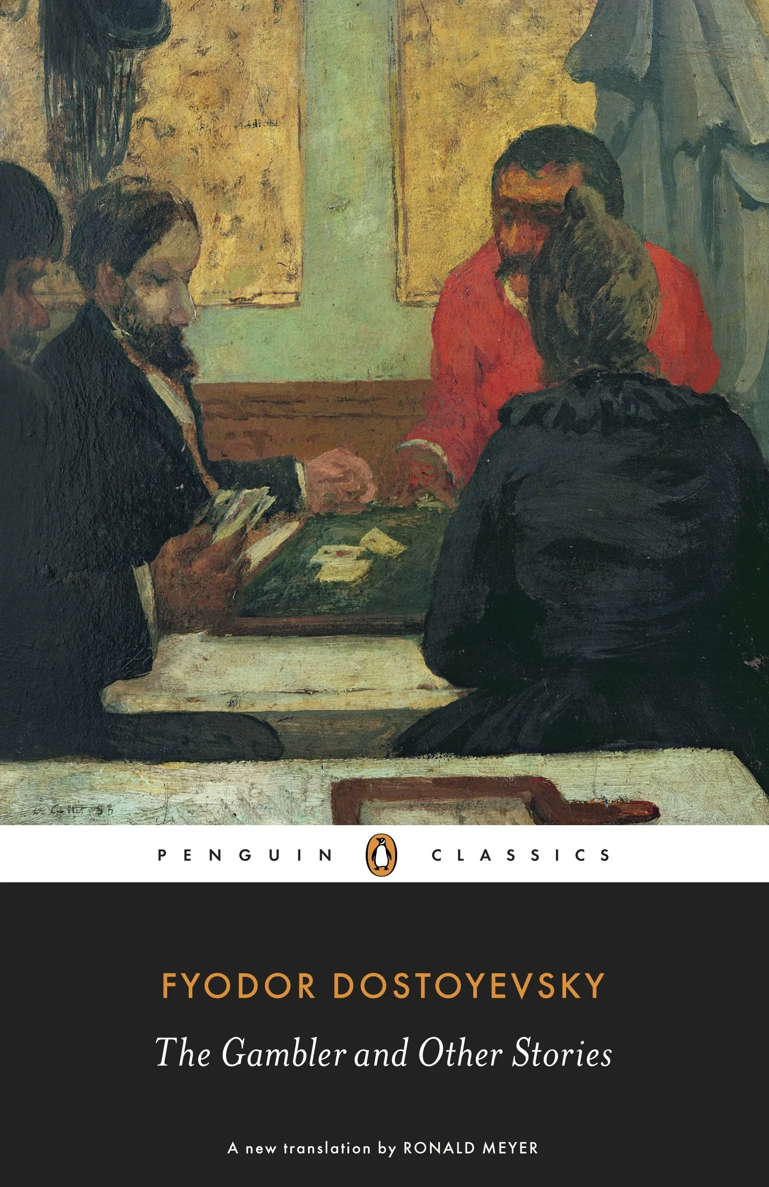 DOSTOYEVSKY, FYODOR