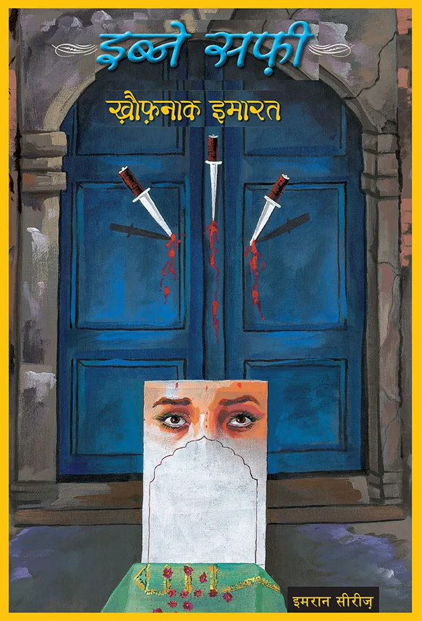 Iben Safi - Imran Series- Khaunak Imarat