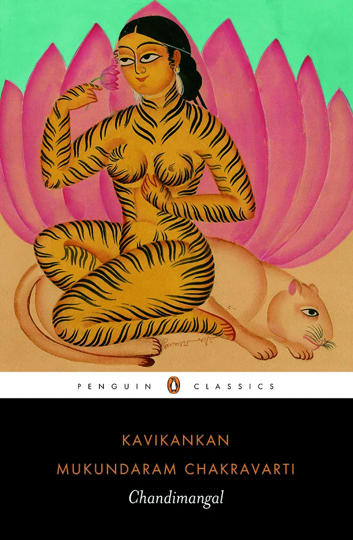 Chandimangal