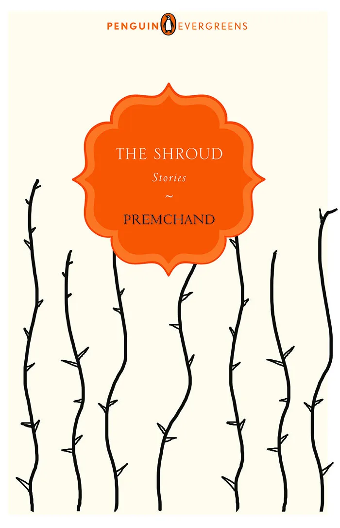 PEG The Shroud Stories