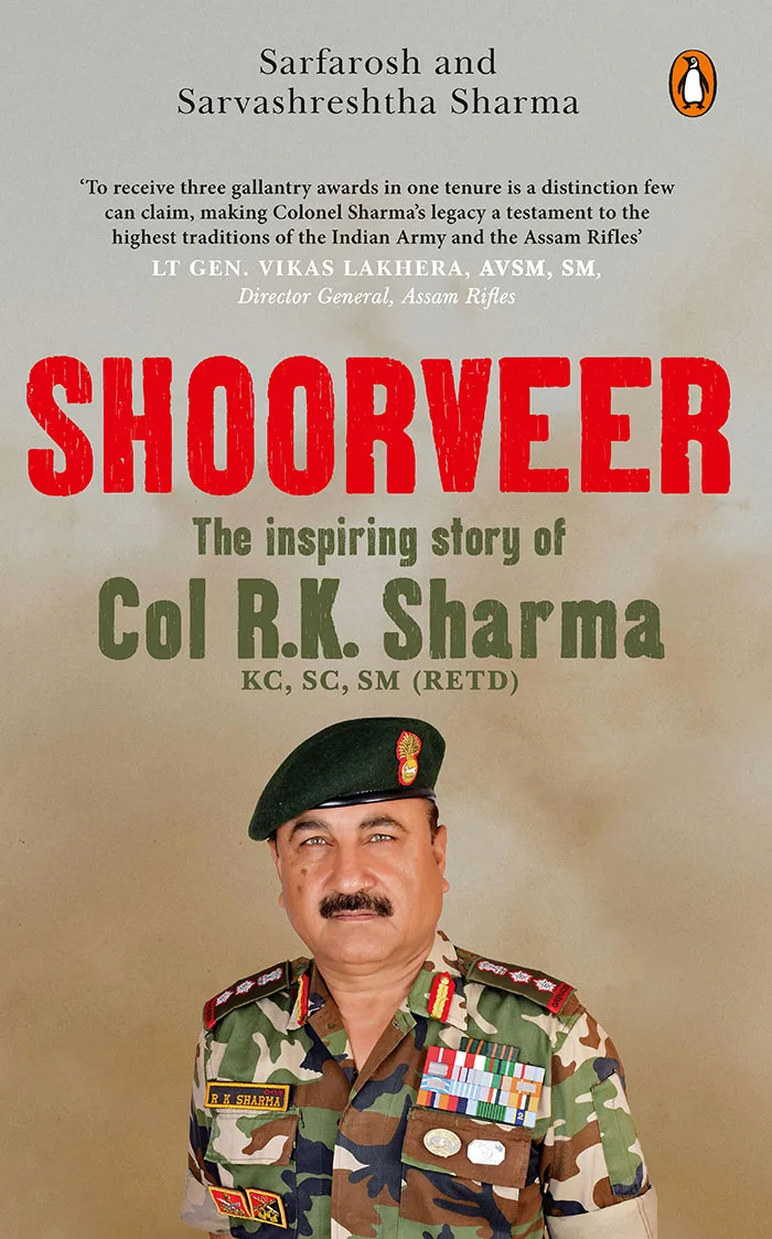 Shoorveer