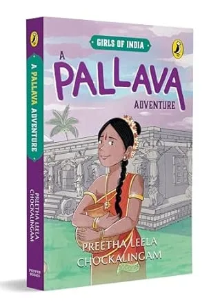 GIRLS OF INDIA: A PALLAVA ADVENTURE