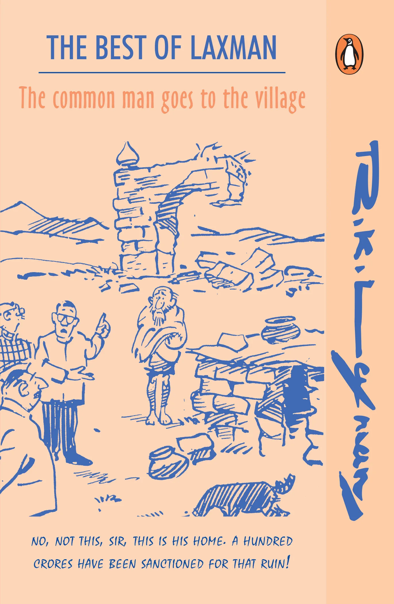 The Best Of Laxman: The Common Man Goes to the Village