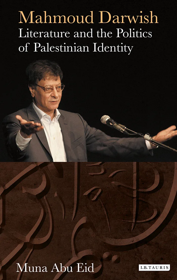 Mahmoud Darwish