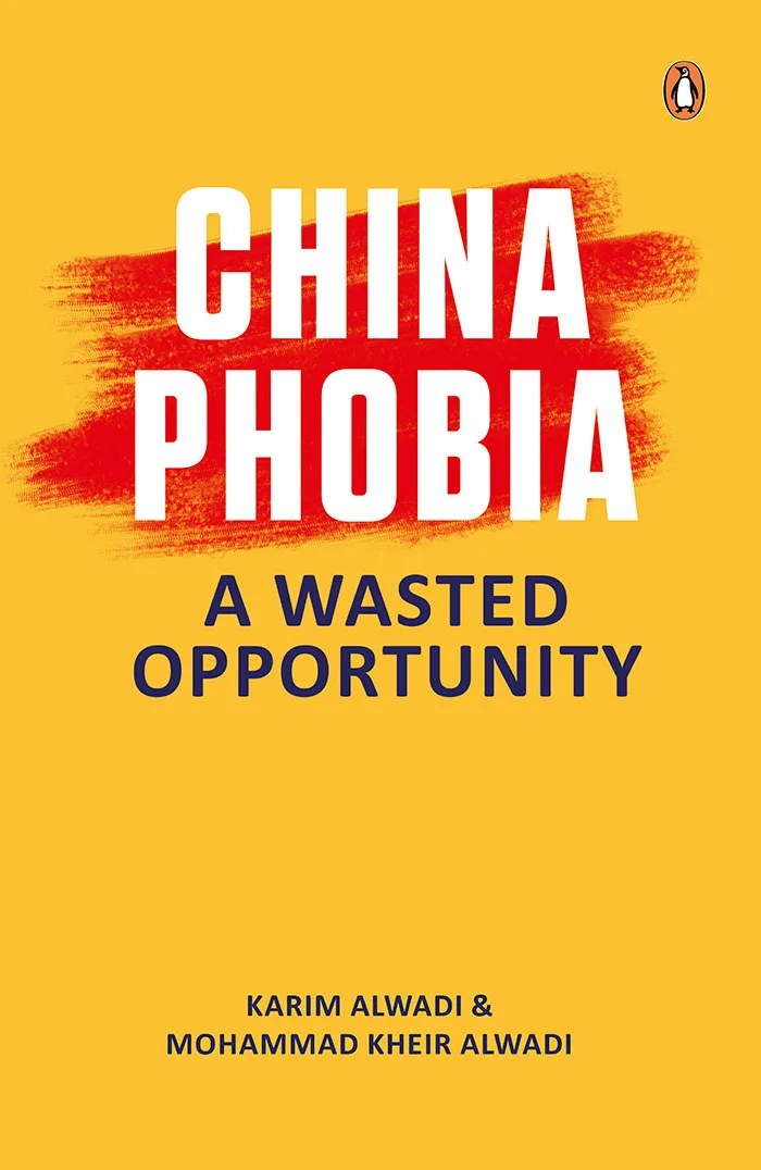 Chinaphobia
