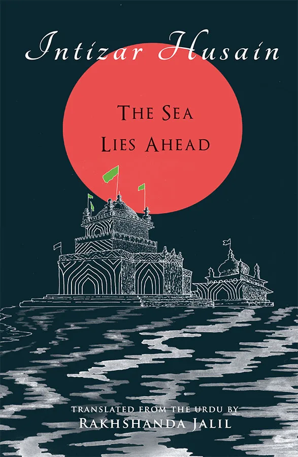 The Sea Lies Ahead