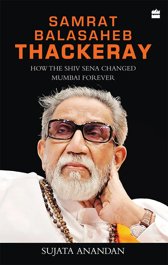 Samrat Balasaheb Thackeray