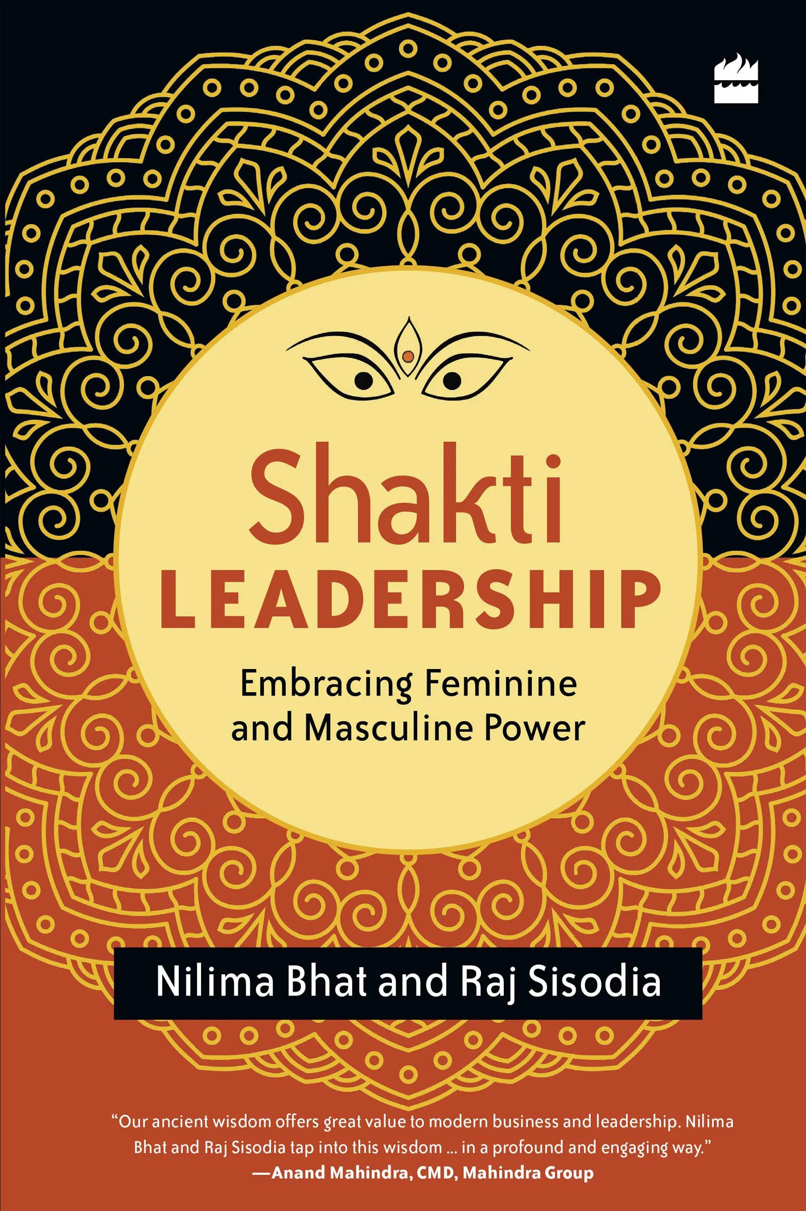 Shakti Leadership